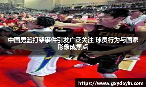 jrs低调看高清直播
