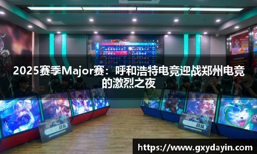 jrs低调看高清直播