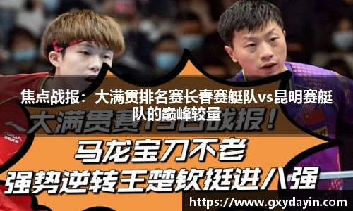 jrs无插件免费在线观看