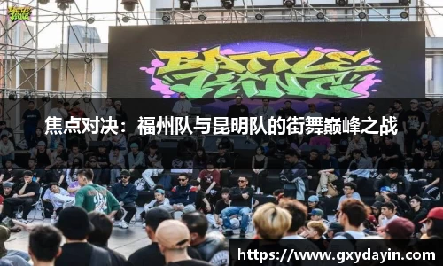 jrs低调看高清直播