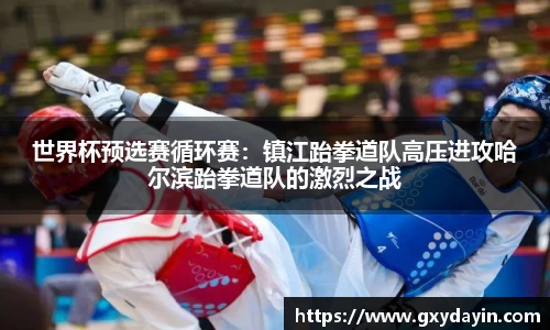 jrs低调看高清直播