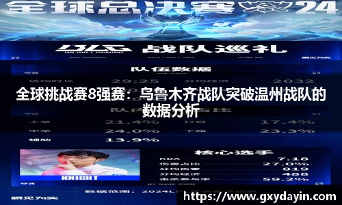 jrs无插件免费在线观看