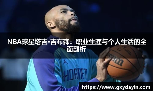 jrs低调看高清直播