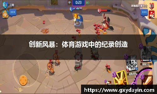 jrs低调看高清直播