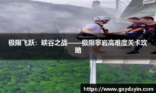 jrs低调看高清直播