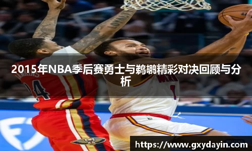 意昂体育4-数字娱乐技术创新平台